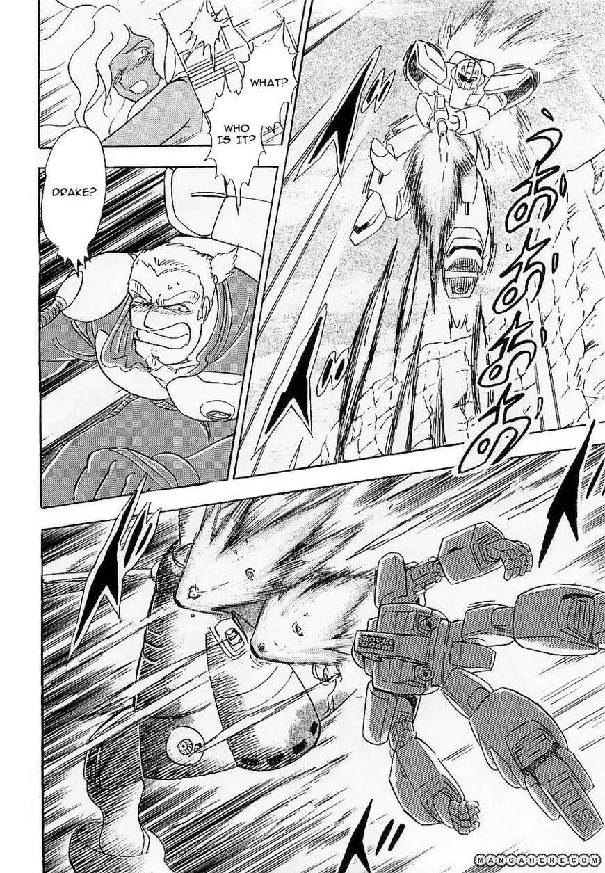 Kidou Senshi Crossbone Gundam Koutetsu no Shichinin Chapter 10 10